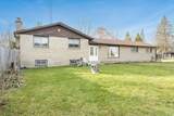 807 Cook Street - Photo 1