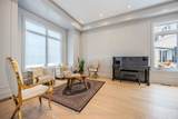 32 Cossar Drive - Photo 9