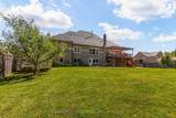 9344 County 1 Road - Photo 45