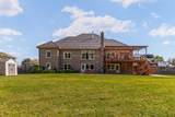 9344 County 1 Road - Photo 46