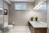 11 Cranborne Chase - Photo 37