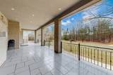 11 Cranborne Chase - Photo 40