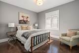 327 Sunnybrae Avenue - Photo 26