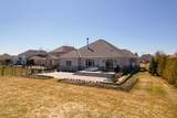 327 Sunnybrae Avenue - Photo 44