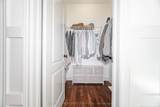 39 Stoneham Street - Photo 25