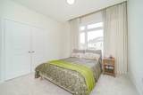 231 Fallharvest Way - Photo 29