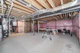 231 Fallharvest Way - Photo 41
