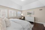 67 Alex Campbell Crescent - Photo 23