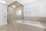 67 Alex Campbell Crescent - Photo 27