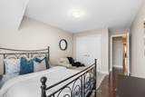67 Alex Campbell Crescent - Photo 29