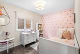 67 Alex Campbell Crescent - Photo 32