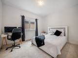 245 Danny Wheeler Boulevard - Photo 19
