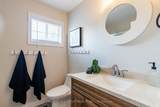 38 Galloway Crescent - Photo 21