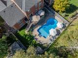 38 Galloway Crescent - Photo 38