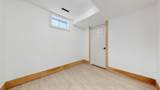 206 Fairwood Drive - Photo 35