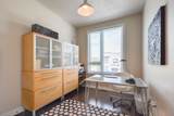 16 Denarius Crescent - Photo 26