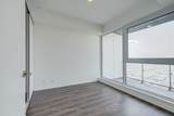 1000 Portage Parkway - Photo 7