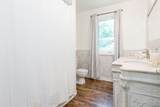 136 Wolfe Trail - Photo 11