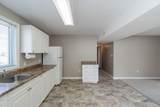 679 Montreal Street - Photo 14