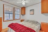 9 Princess Diana Drive - Photo 17