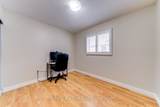 139 Dyer Drive - Photo 24