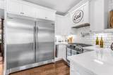 287 Dorion Road - Photo 16