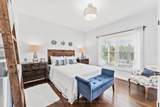 287 Dorion Road - Photo 34