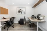 309 Gill Street - Photo 24