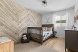 77 Lockerbie Crescent - Photo 31