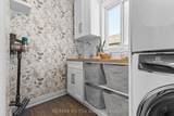 77 Lockerbie Crescent - Photo 9