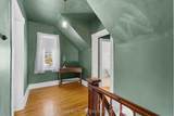 10 Wellington Street - Photo 23
