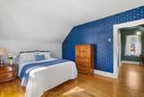10 Wellington Street - Photo 29
