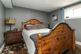 57 Maple Street - Photo 25