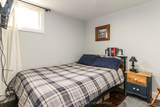 57 Maple Street - Photo 26