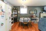 57 Maple Street - Photo 6