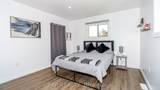 5 Bourgeois Beach Road - Photo 15