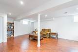 33 Auburn Court - Photo 31