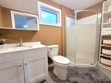 2045 River Road - Photo 13