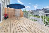 146 Village Gate Drive - Photo 30