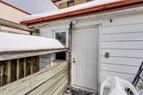 666 Jane Street - Photo 2
