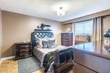 491 Paisley Boulevard - Photo 26