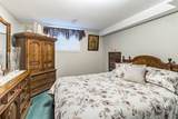 491 Paisley Boulevard - Photo 37