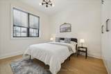 152 Chisholm Street - Photo 20