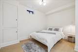152 Chisholm Street - Photo 26