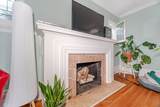 236 Broadway N/A - Photo 11