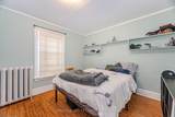 236 Broadway N/A - Photo 21