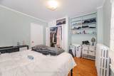 236 Broadway N/A - Photo 22