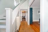 236 Broadway N/A - Photo 6