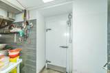 9 Queen Street - Photo 10
