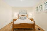 3221 Havenwood Drive - Photo 16